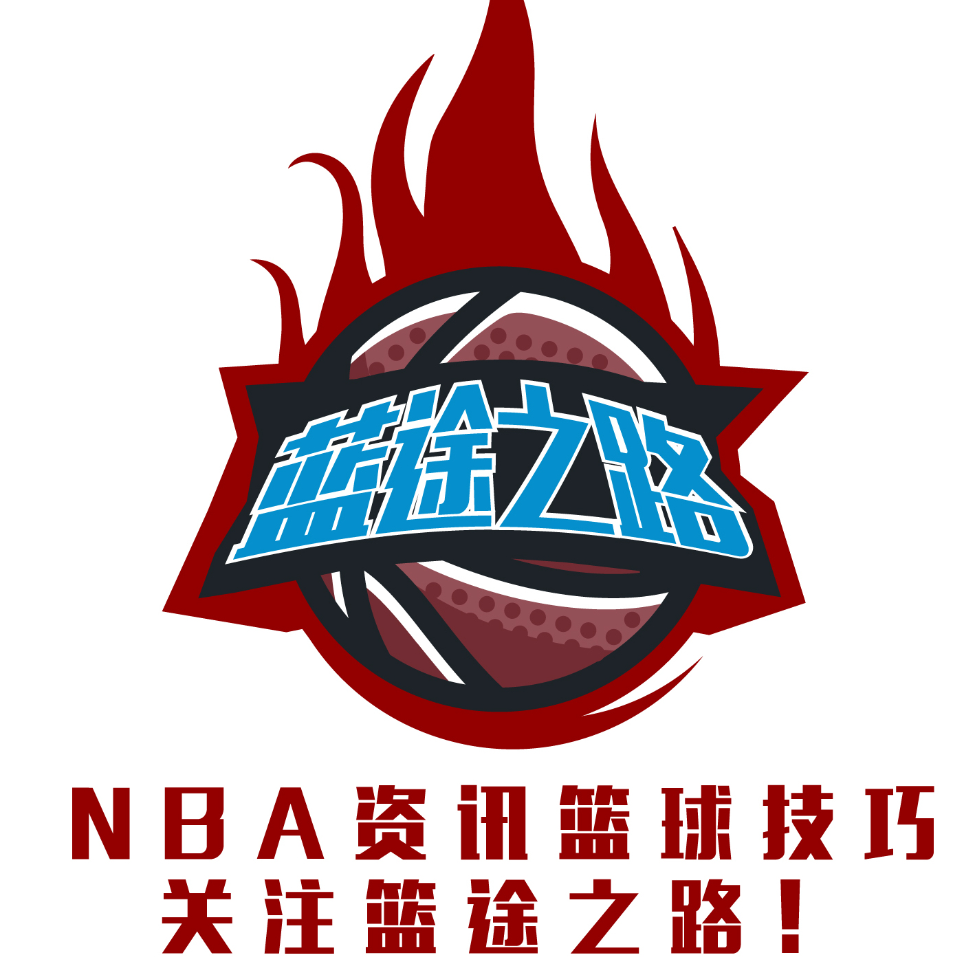 多潜能这