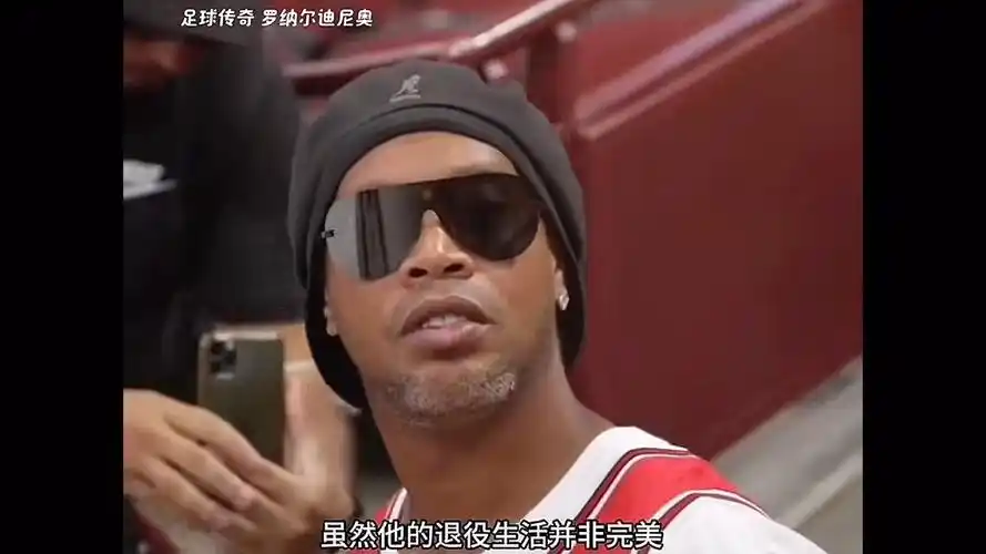 力沉的射门